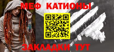 a pvp Севастополь
