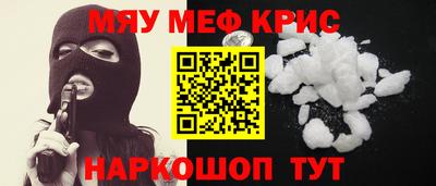 a pvp Севастополь