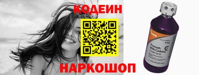 a pvp Севастополь
