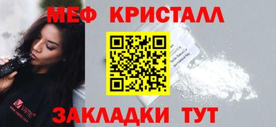 a pvp Севастополь