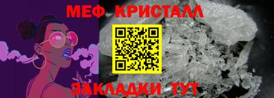 a pvp Севастополь