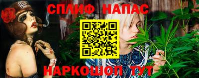 a pvp Севастополь