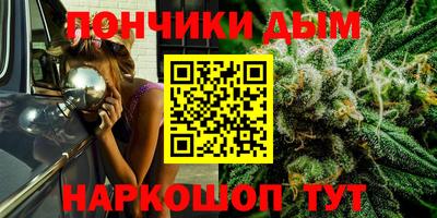 марки nbome Северобайкальск