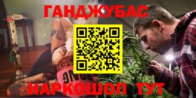 a pvp Севастополь