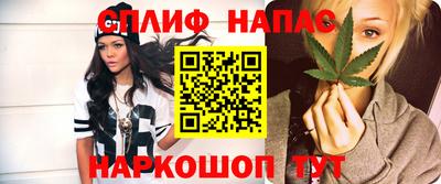 apvp Свободный