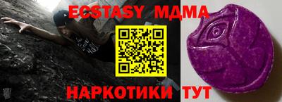a pvp Севастополь