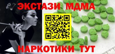a pvp Севастополь
