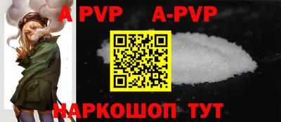 марки nbome Северобайкальск