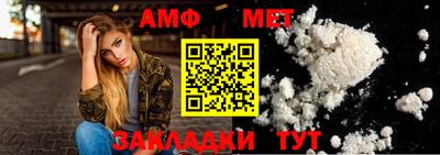 a pvp Севастополь