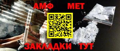 a pvp Севастополь