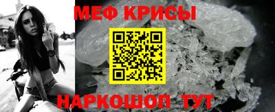 a pvp Севастополь