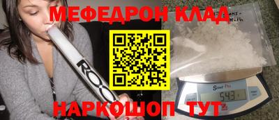 a pvp Севастополь